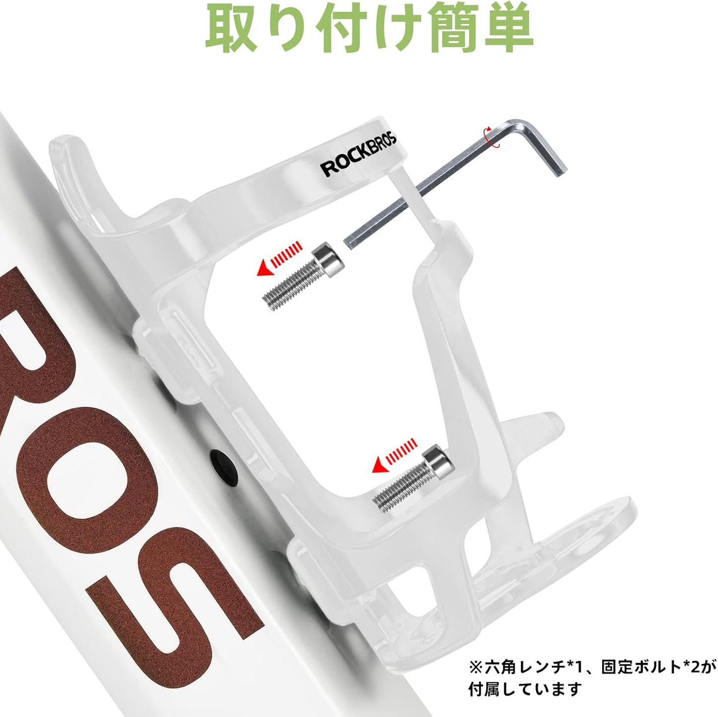 HYDRO ProFit. Universal bike holder with quick installation.