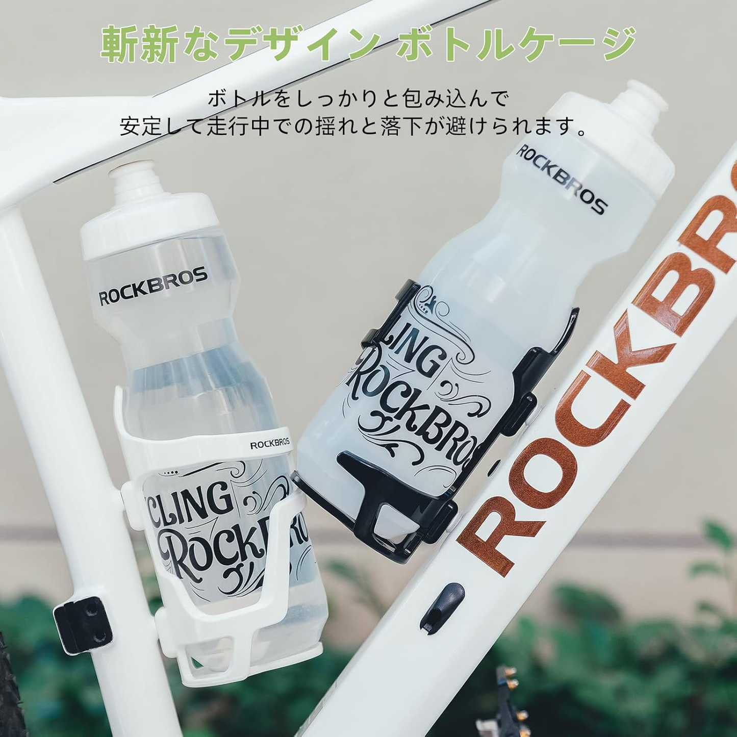 HYDRO ProFit. Universal bike holder with quick installation.